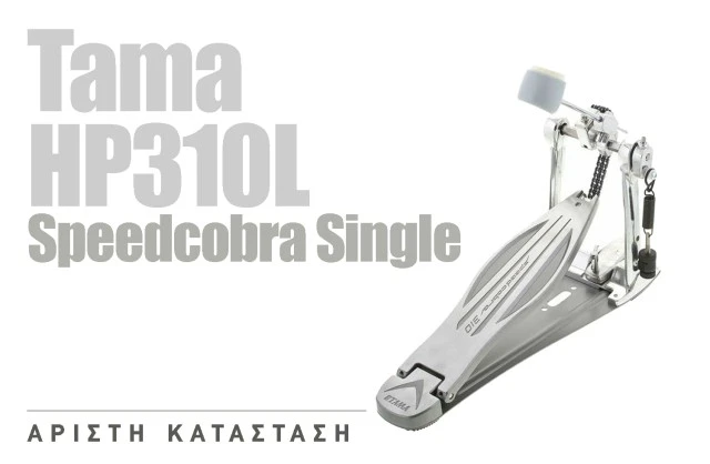 Tama HP310L Speedcobra Single