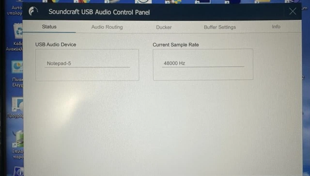 Soundcraft Notepad-5 USB