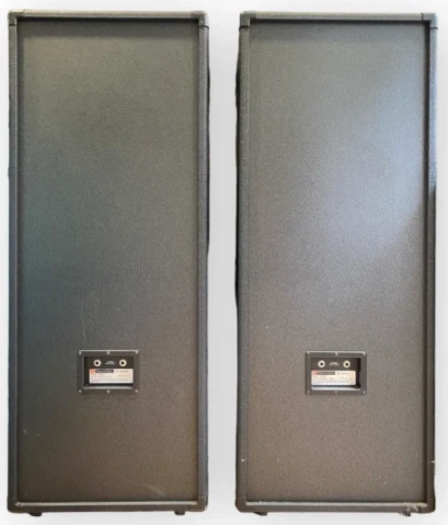 JBL TR225