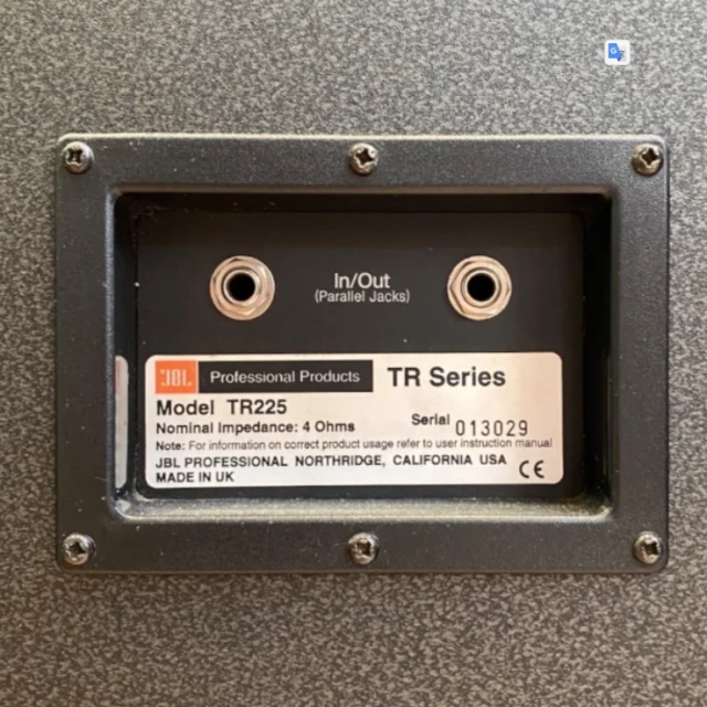JBL TR225