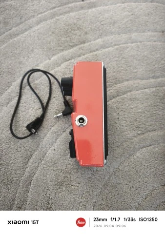 DOD FX80B Compressor Sustainer & adaptor
