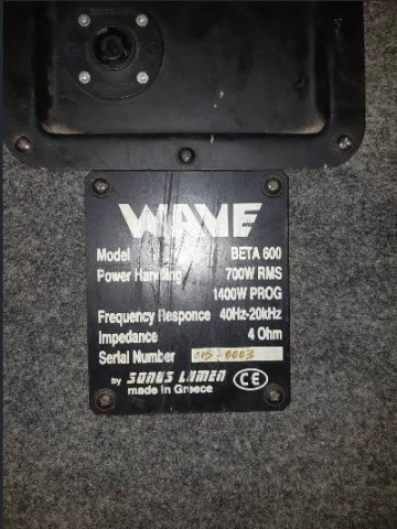 Wave Beta600