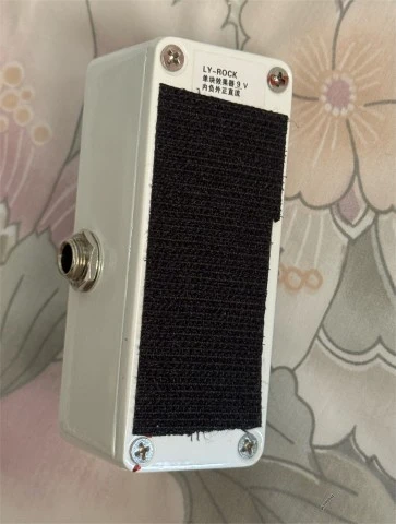 Ly-Rock Xotic EP Booster Clone
