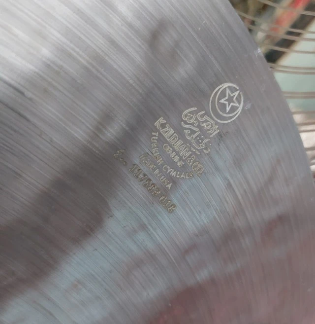Zildjian Crash Constantinople Suspended 17"