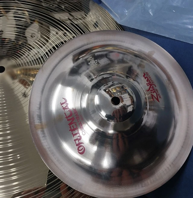 Zildjian China Oriental Trash FX