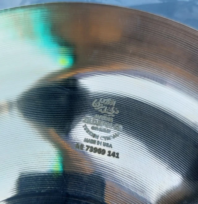Zildjian China Oriental Trash FX