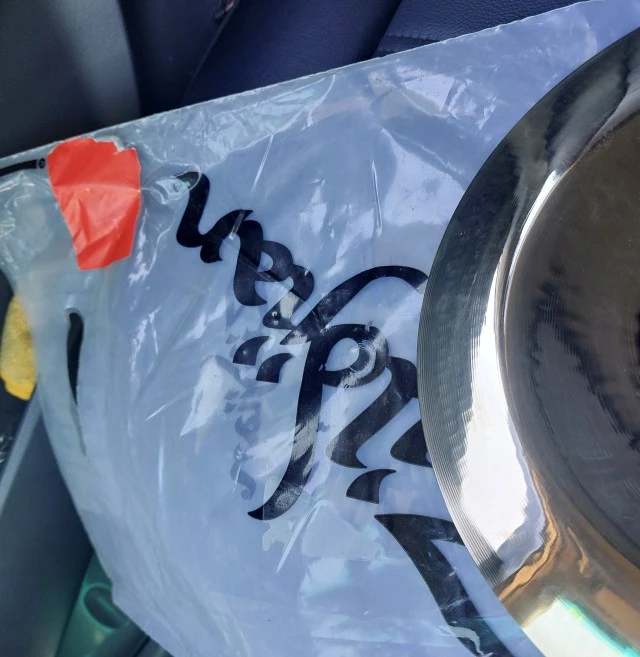 Zildjian China Oriental Trash FX