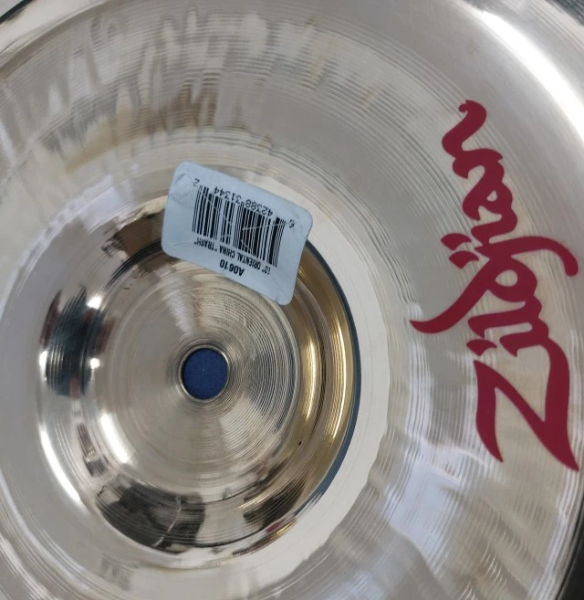 Zildjian China Oriental Trash FX