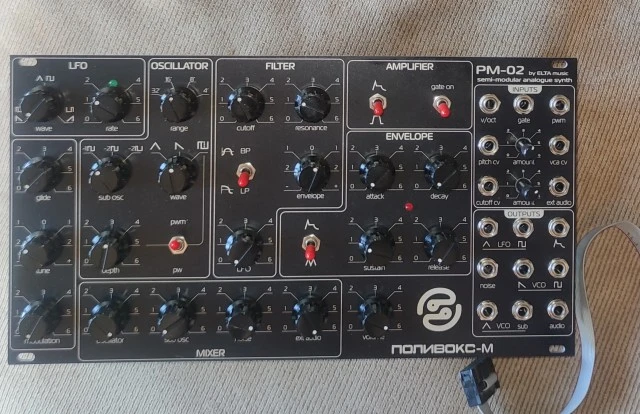 Elta Music PM-02 Polivoks-M voice