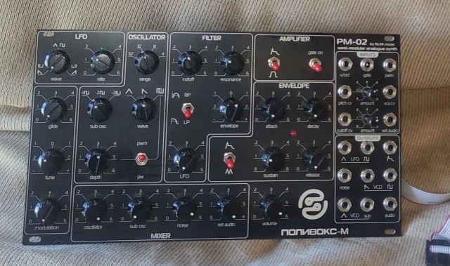 Elta Music PM-02 Polivoks-M voice
