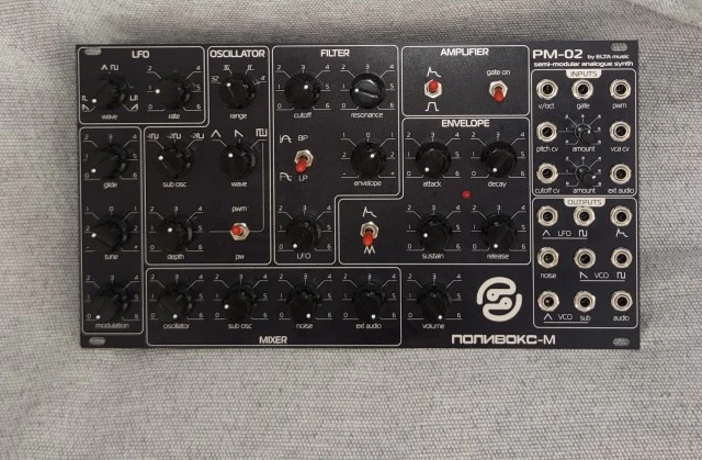 Elta Music PM-02 Polivoks-M voice