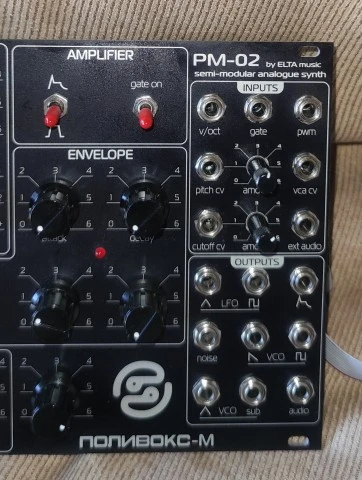 Elta Music PM-02 Polivoks-M voice