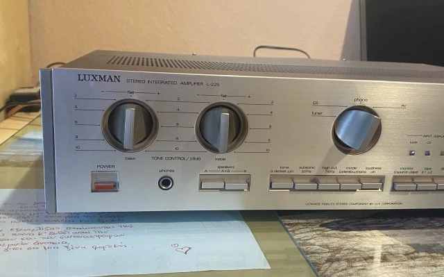 Luxman l225