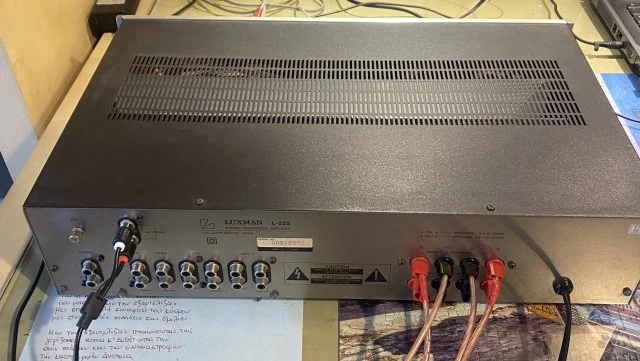 Luxman l225
