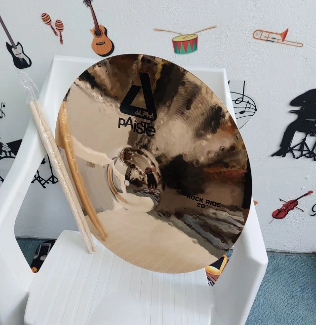 Paiste Alpha Rock Ride 20"