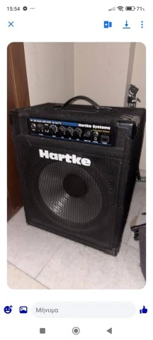 Hartke HS1200 120