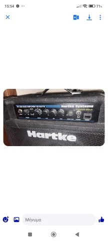 Hartke HS1200 120