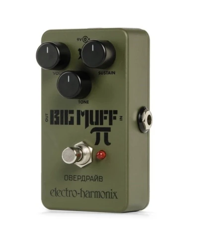 Electro-Harmonix Green Russian Big Muff