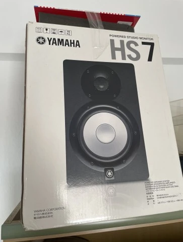 Yamaha HS7
