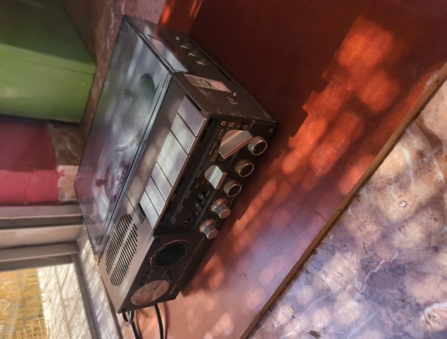 Uher Monitor Report 4000