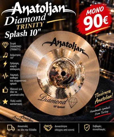 Anatolian Diamond Trinity Splash 10"