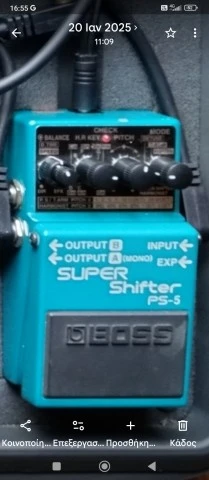Boss PS-5 Super Shifter