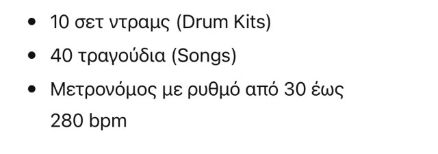 Millennium MPS-150