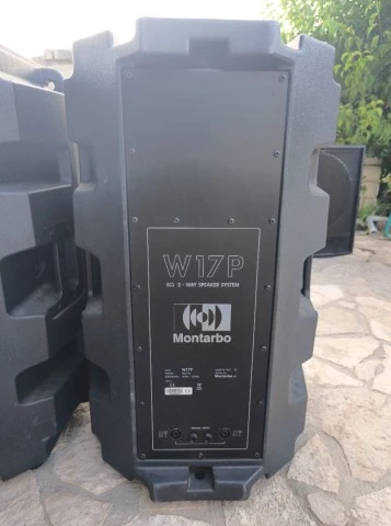 Ηχεία MONTARBO W17P