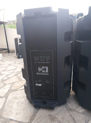 Ηχεία MONTARBO W17P