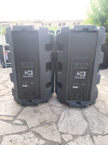 Ηχεία MONTARBO W17P