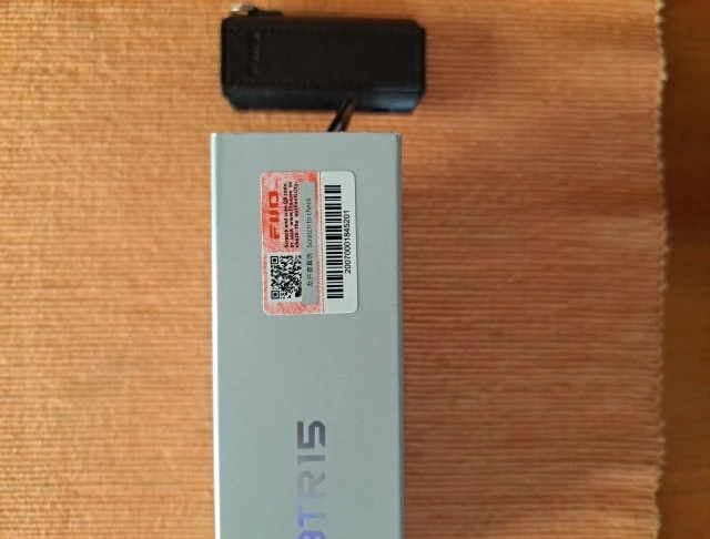 FiiO BTR15