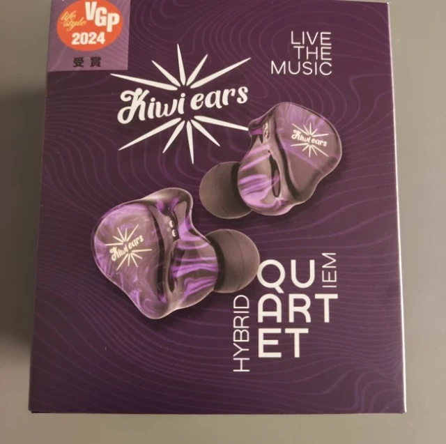 Kiwi Ears Quartet