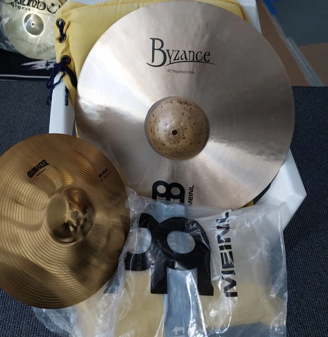 Meinl Byzance 20" Polyphonic Ride