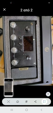 Hotone AMPERO ONE
