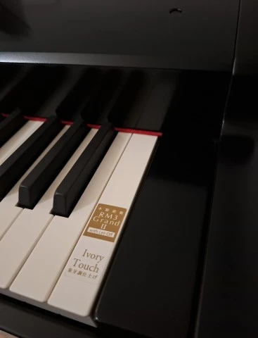 Kawai VPC1