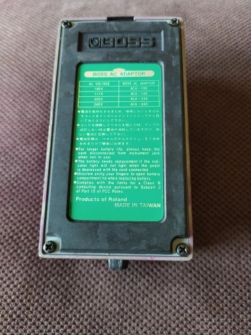 Boss BF-2 Flanger