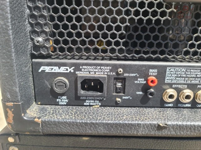 Peavey 5150ii
