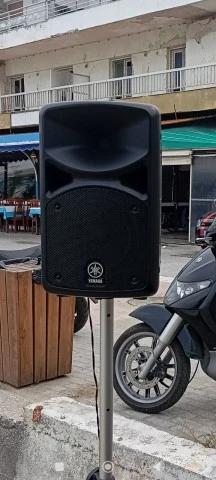 Yamaha Stagepas 400BT