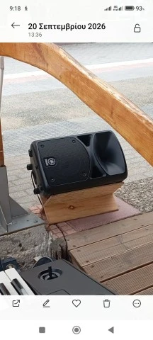 Yamaha Stagepas 400BT