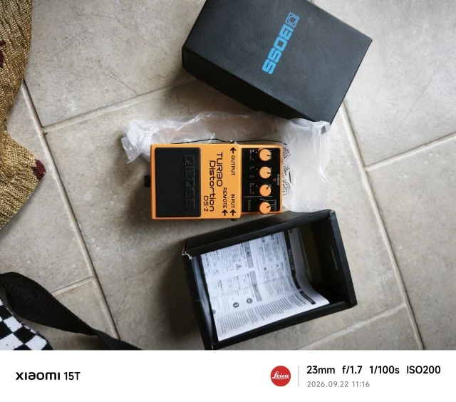 Boss DS-2 Turbo Distortion