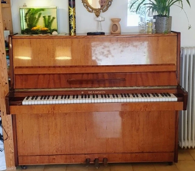 Belarus Upright Piano
