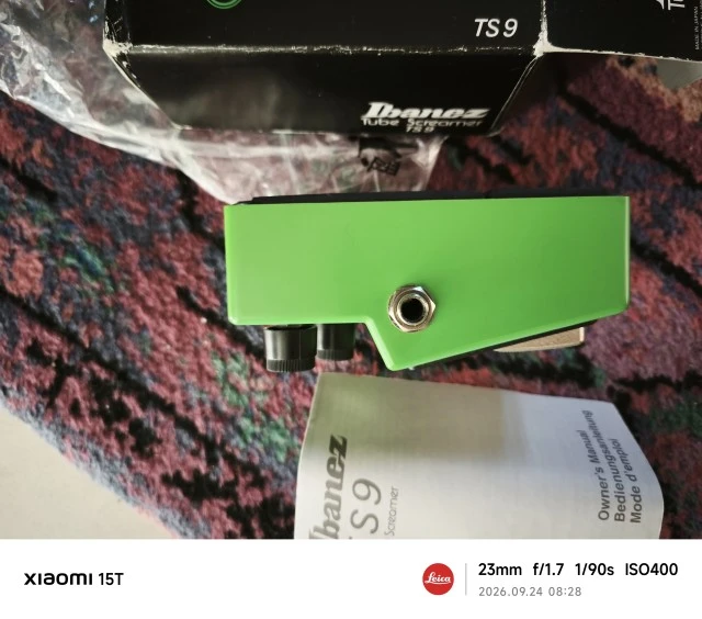 Ibanez TS9 Tube Screamer