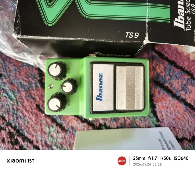 Ibanez TS9 Tube Screamer