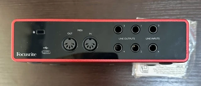 Focusrite Scarlett 4i4 3rd Gen