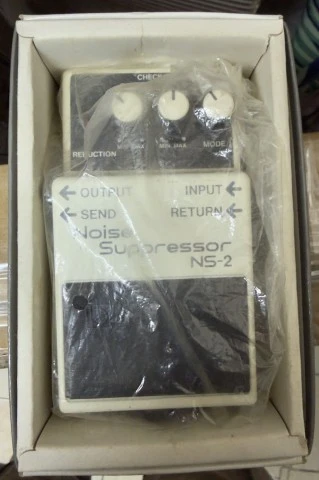 Boss NS-2 Noise Suppressor
