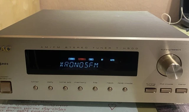 TEAC avh500 th500