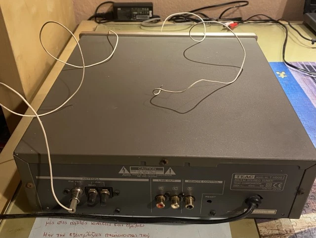 TEAC avh500 th500