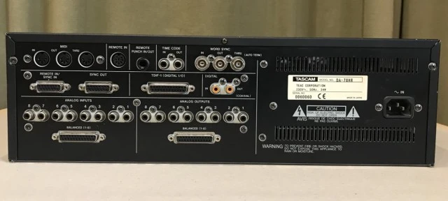 Tascam DA-78HR & RC-848