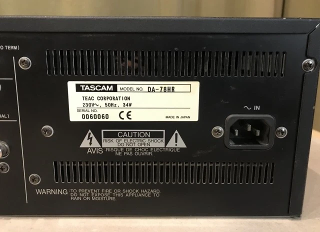 Tascam DA-78HR & RC-848