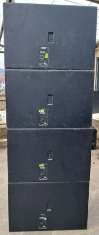 Nexo LS1200